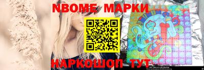 mdma Ярцево