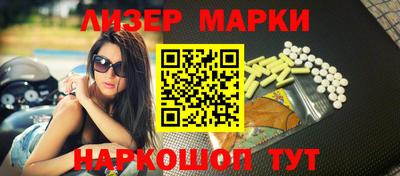 mdma Ярцево
