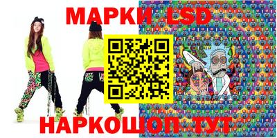 прущая мука Ярославль