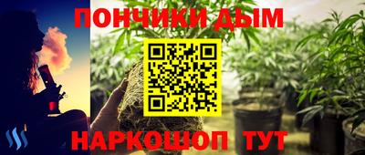 прущая мука Ярославль