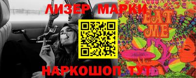 прущая мука Ярославль