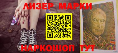 mdma Ярцево