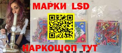 mdma Ярцево