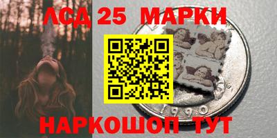 метадон Янаул