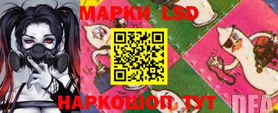 прущая мука Ярославль