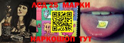 mdma Ярцево