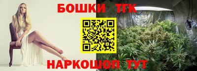 прущая мука Ярославль