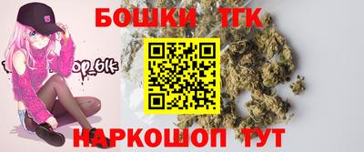 метадон Янаул