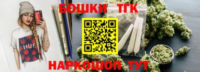 прущая мука Ярославль