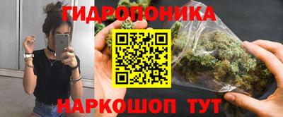 mdma Ярцево