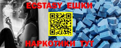 прущая мука Ярославль