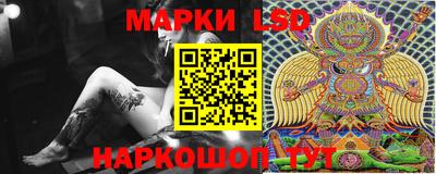 mdma Ярцево