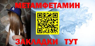 прущая мука Ярославль