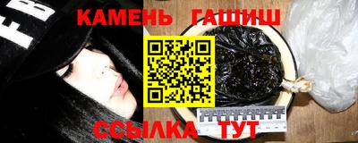 прущая мука Ярославль