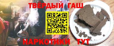 прущая мука Ярославль