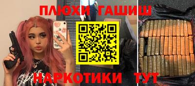 mdma Ярцево