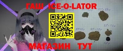 прущая мука Ярославль