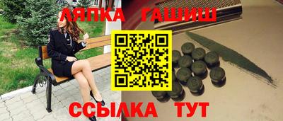 прущая мука Ярославль