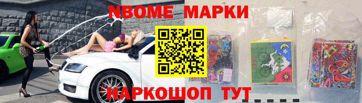 ЛСД экстази кислота  LSD-25 экстази ecstasy  Междуреченск      Вход с VPN 
